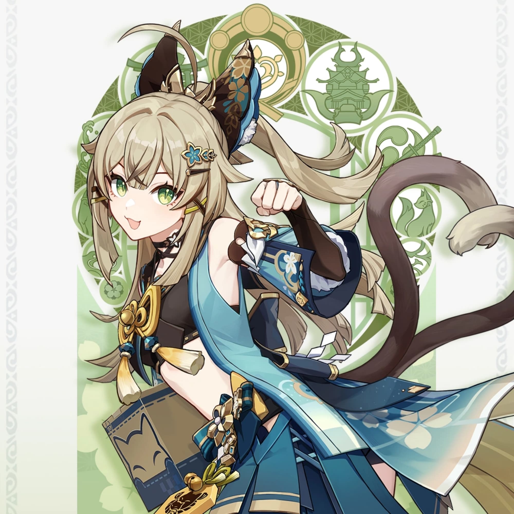 Kirara