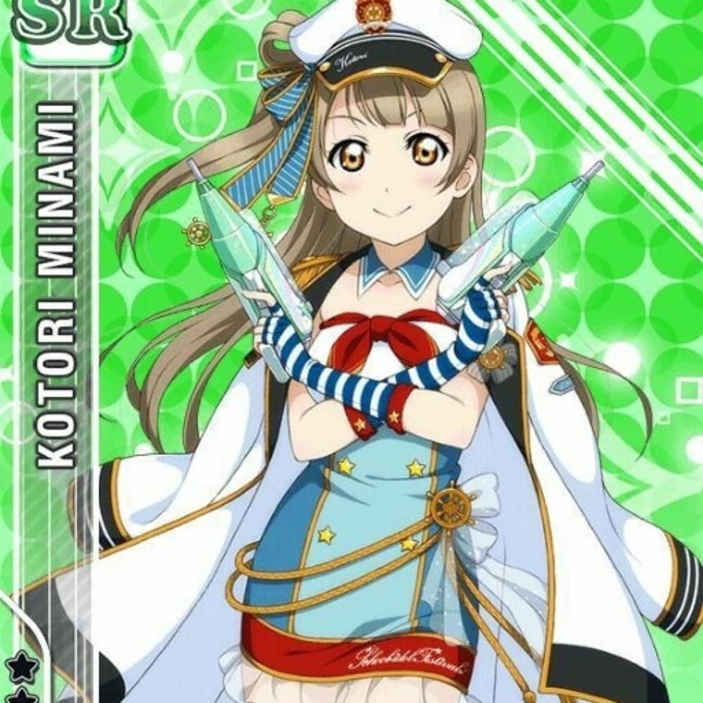 Kotori marine