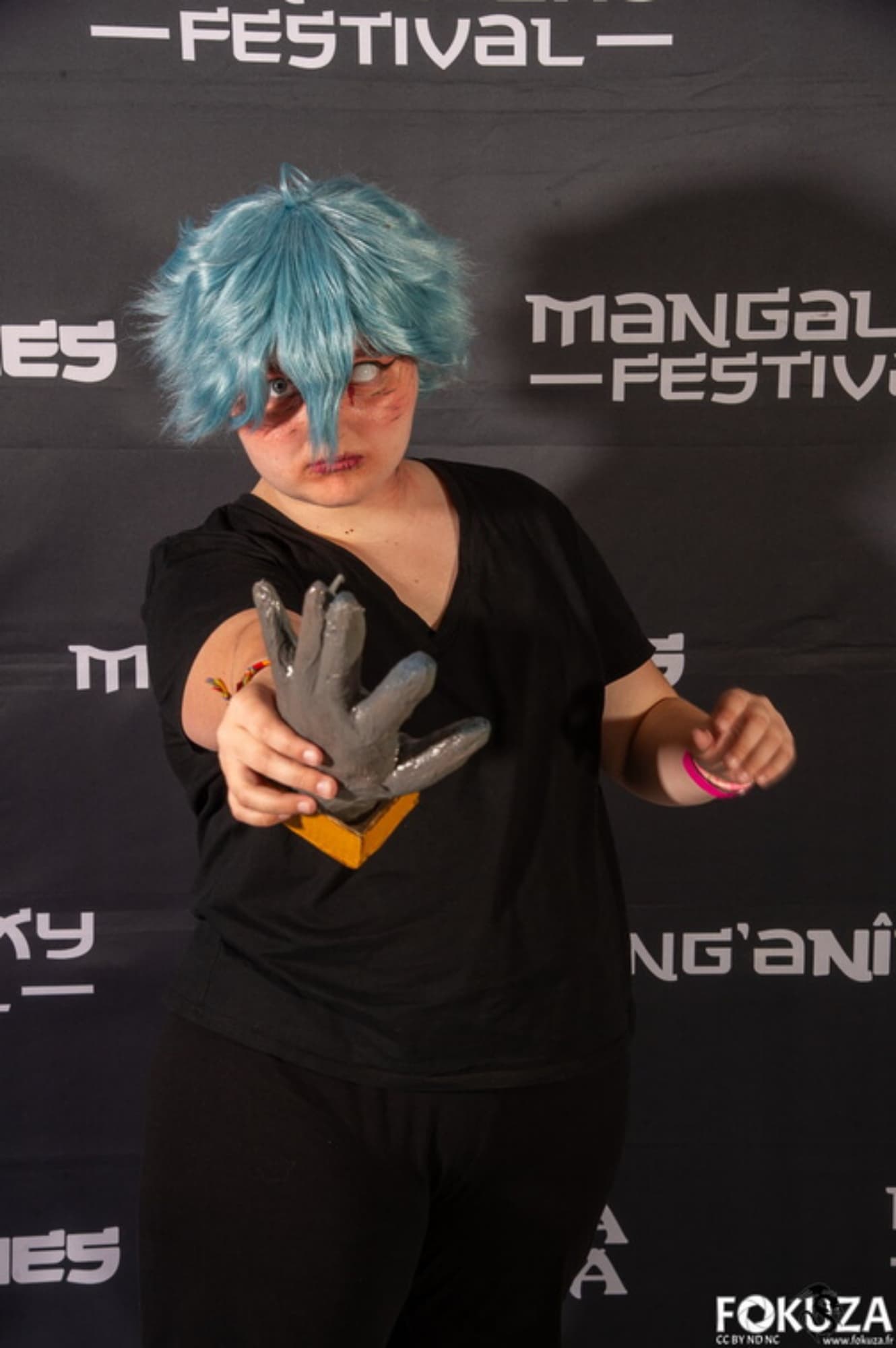 Shigarki  - Photo 20