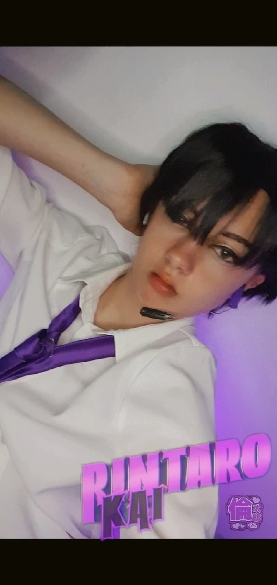 Rintaro kai - Photo 2