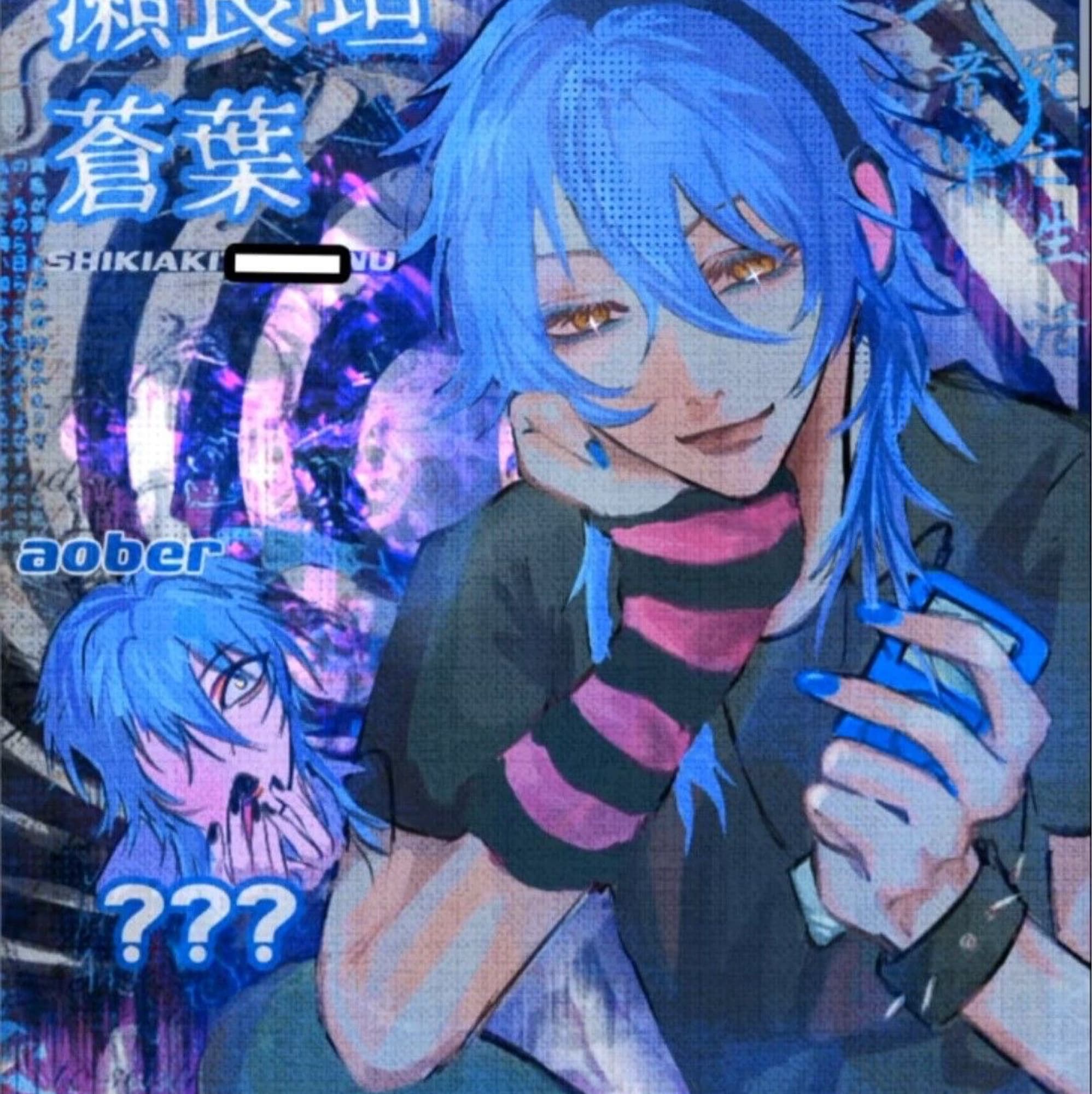 Vkei Aoba