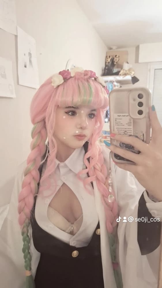 Mitsuri