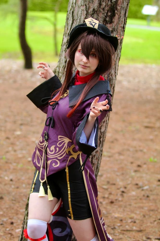 Outside Hu Tao - Photo 1