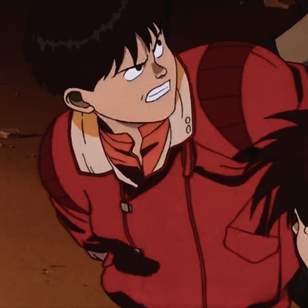 Kaneda 