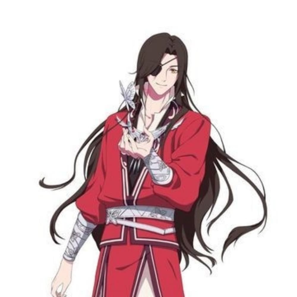Hua Cheng