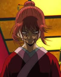 Kagura (Yoshiwara Arc) - V1