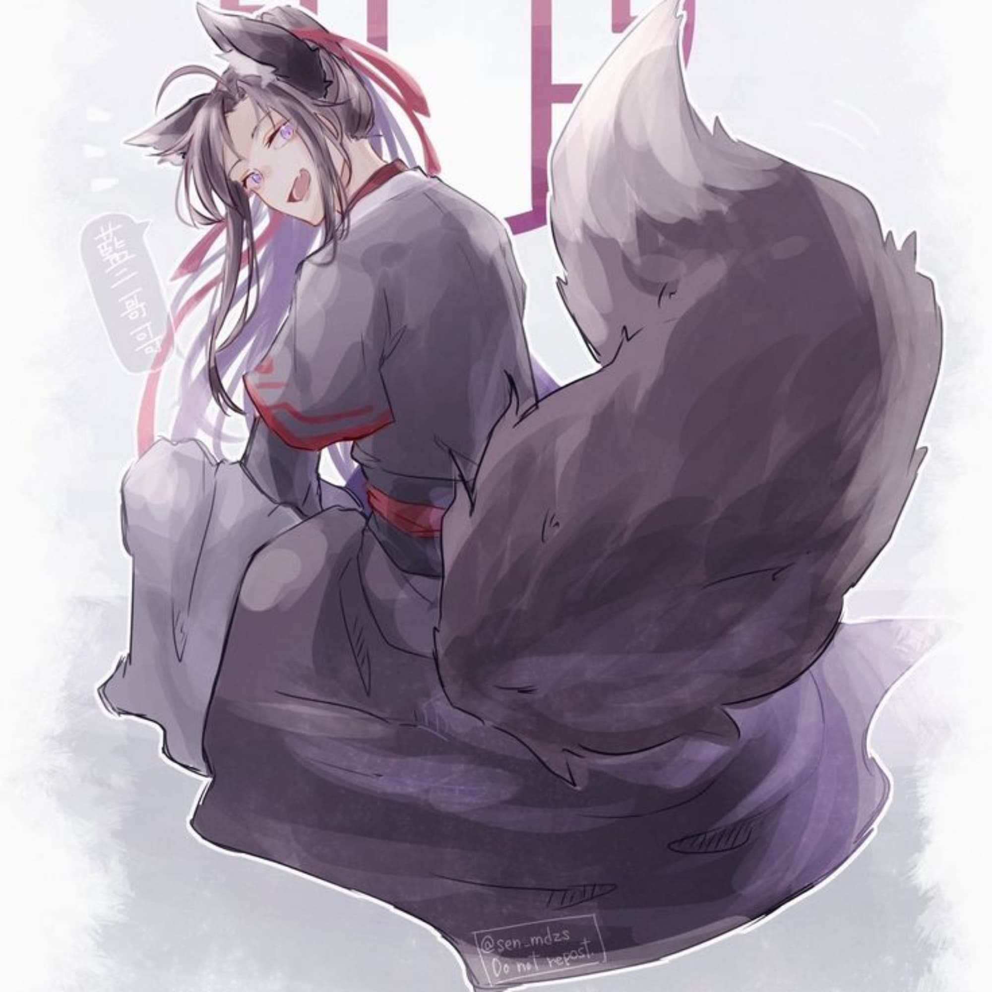 Kitsune Wei Wuxian