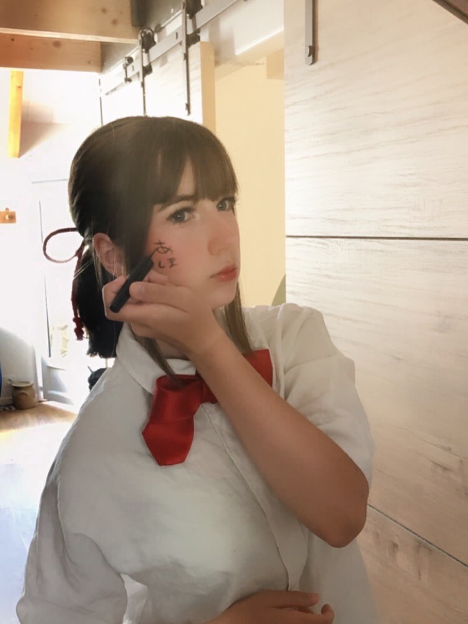 Mitsuha - Photo 12