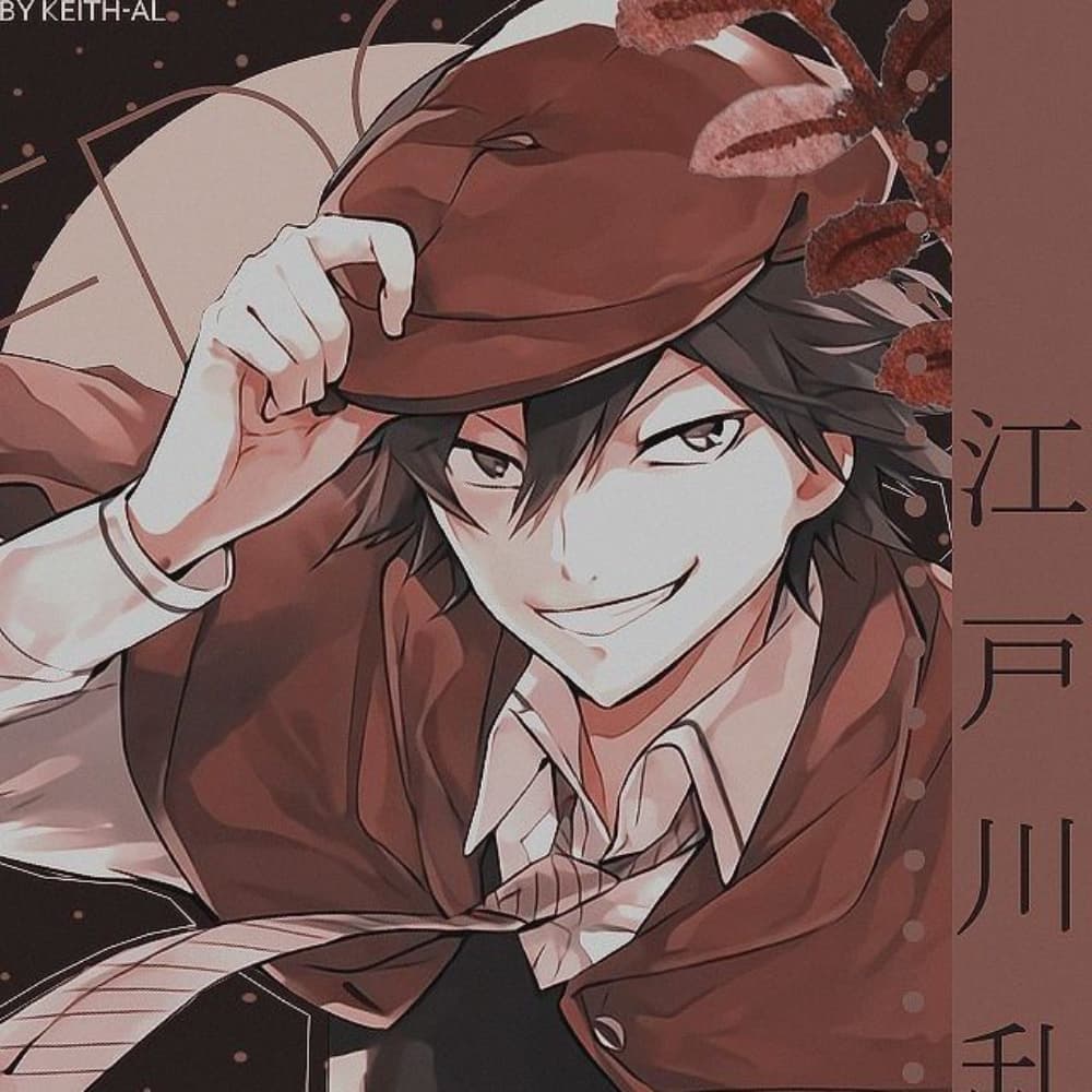 Ranpo Edogawa