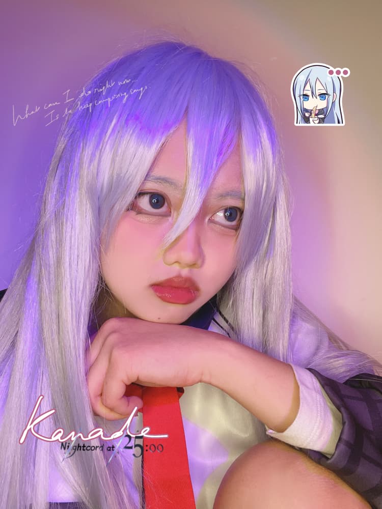 Kanade Yoisaki - Photo 2