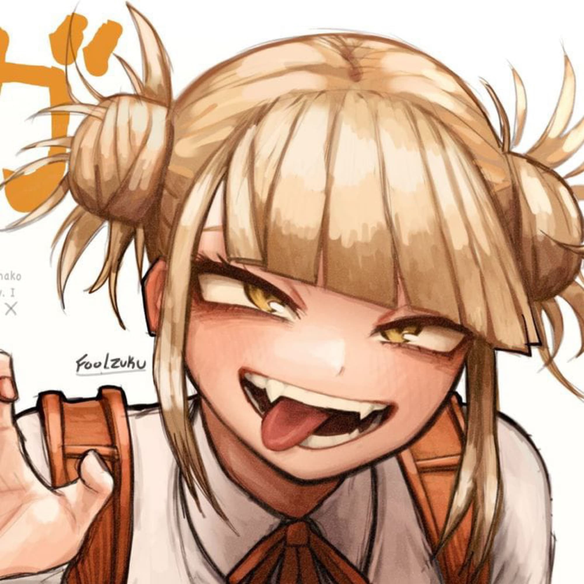 Toga