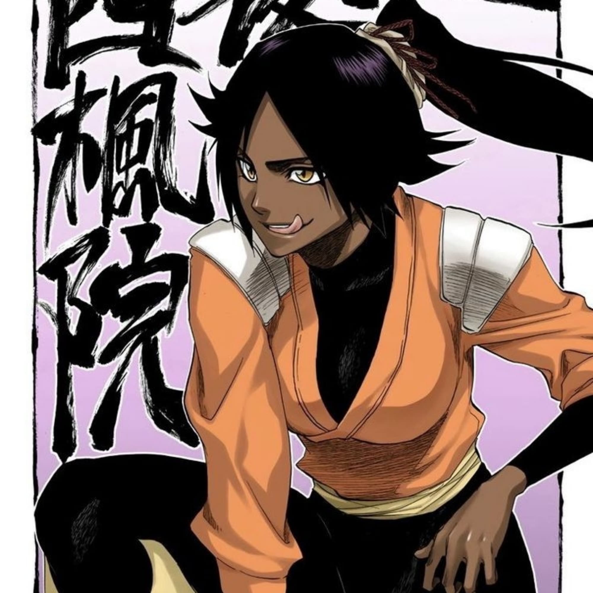 Yoruichi 