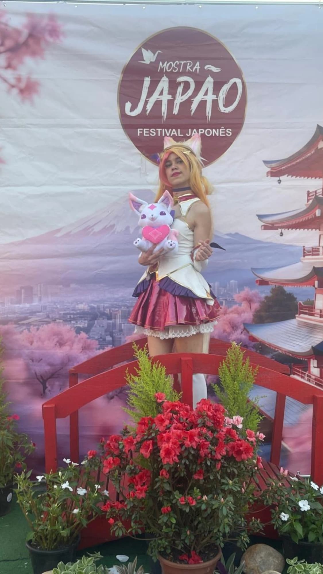 Ahri star guardian  - Photo 2