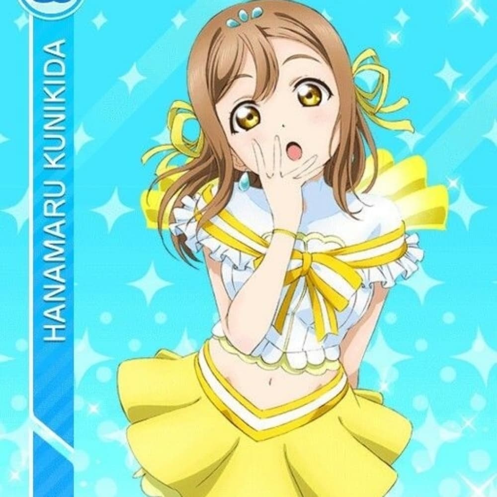 Hanamaru aquarium